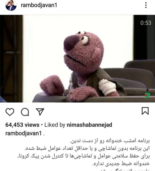 عکس خندوانه جدید