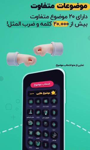 عکس خندوانه ادابازی