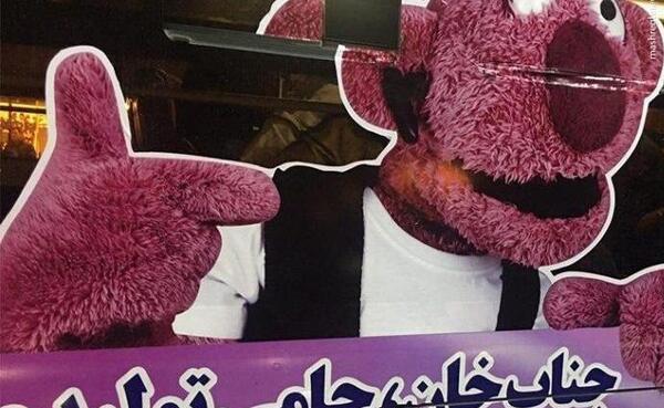 خندوانه عکس جناب خان