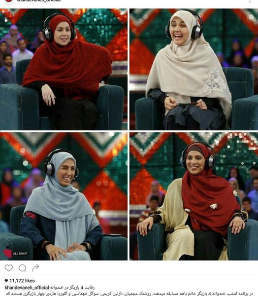 عکس بازیگران خندوانه