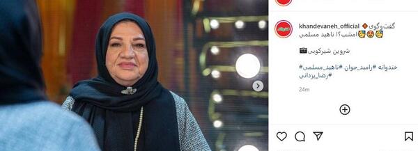 عکس بازیگران خندوانه
