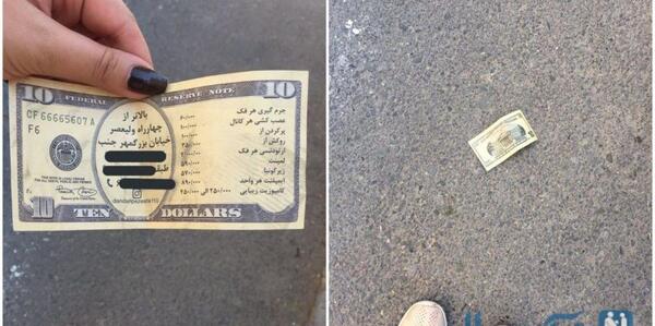 عکس گرافیکی خنده دار