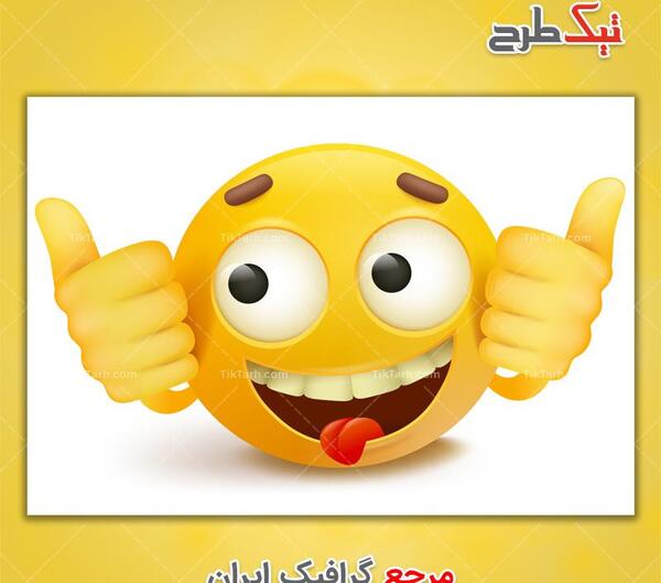 عکس گرافیکی خنده دار