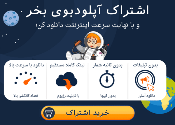 عکس متحرک خنده دار