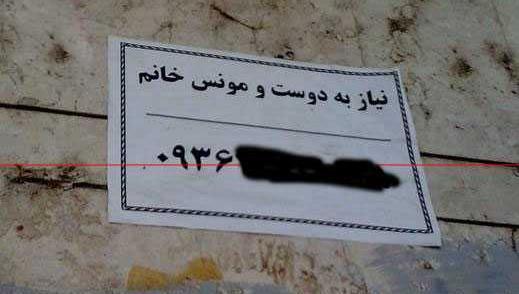 عکس خنده دار متحرک جدید