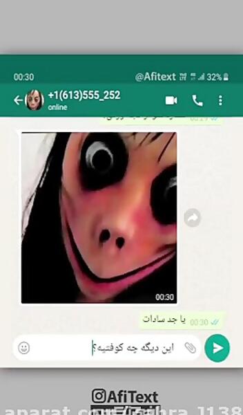 عکس مومو خنده دار