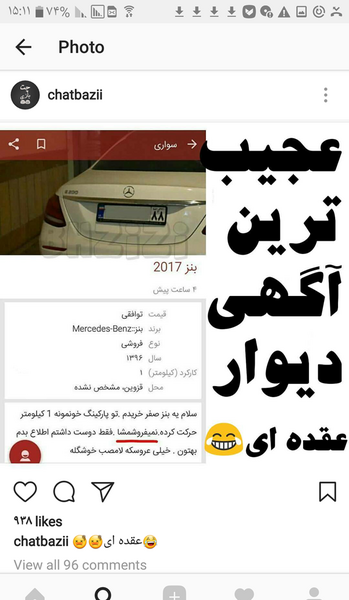 عکس خنده نی نی سایت