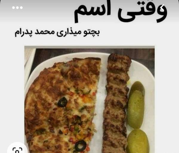 عکس خنده نی نی سایت