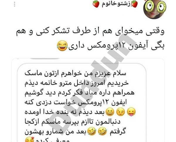 عکس خنده نی نی سایت