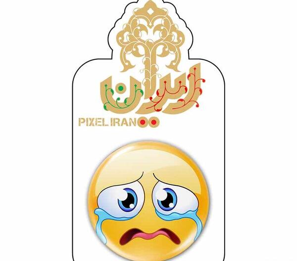 عکس استیکر خنده و گریه