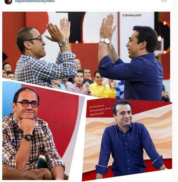عکس از خندوانه