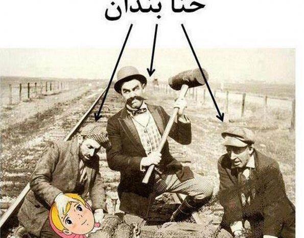 عکس خنده های زشت