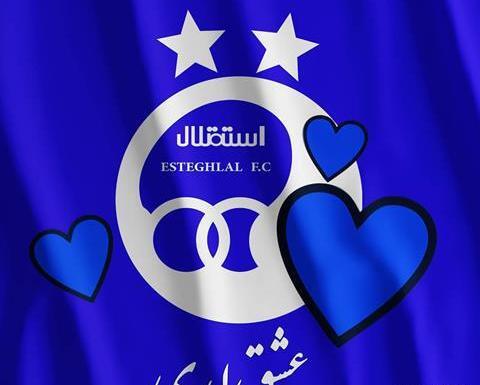 عکس دختر استقلالی زیبا