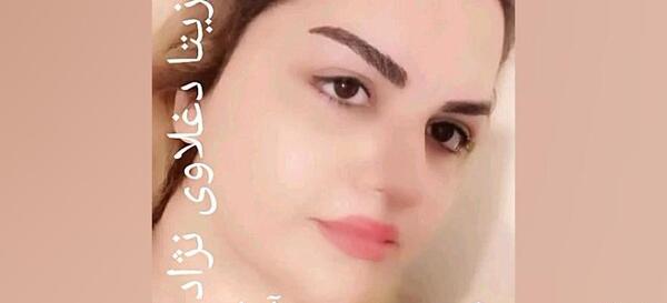 عکس زیباترین دختر دنیا در ایران