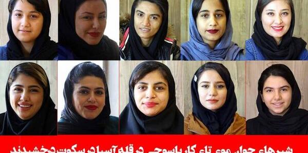 عکس زیباترین دختر یاسوج