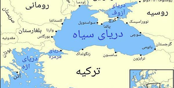 عکس دریای سیاه واقعی