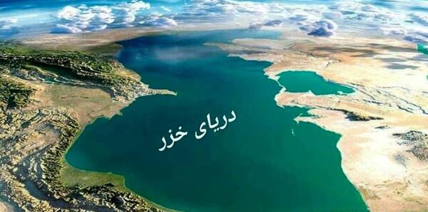عکس دریای خزر در روسیه