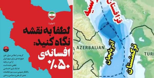 عکس دریای خزر در روسیه