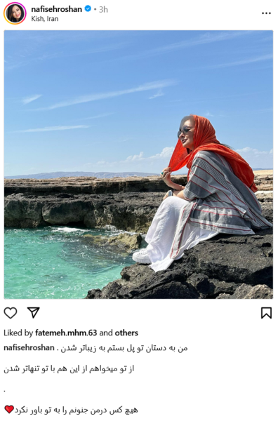 عکس دریا آبی روشن