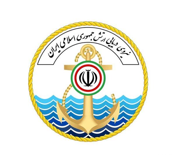 عکس با کیفیت نیروی دریایی