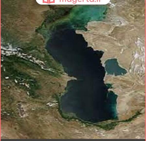 عکس بزرگترین دریا در جهان