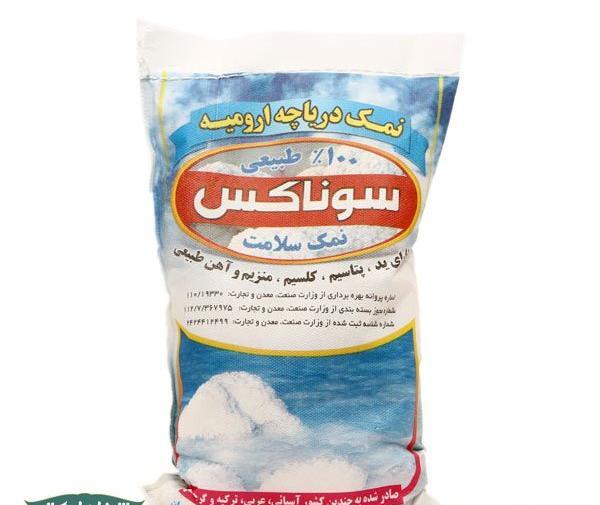 عکس دریاچه نمک ارومیه