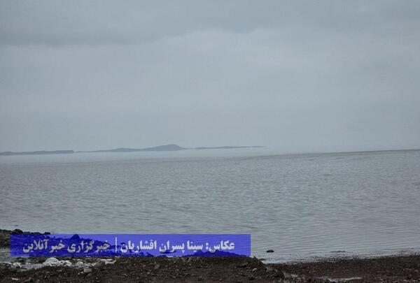 عکس دریاچه ارومیه ۱۴۰۲