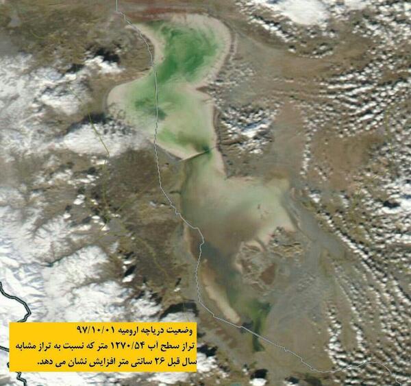 عکس دریاچه ارومیه ۱۴۰۲