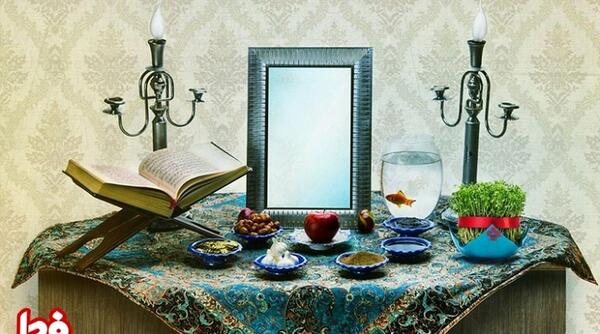 ایده عکس با سفره هفت سین