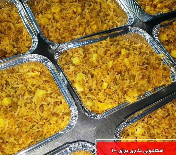 عکس پرس غذا نذری