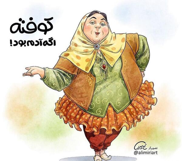 عکس نقاشی غذا ها