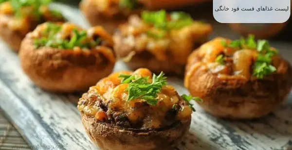 عکس غذای فست فودی خانگی