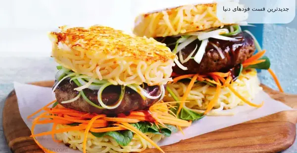 عکس غذای فست فودی