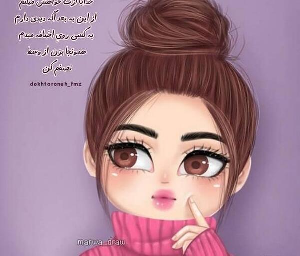 عکس فانتزی برای پروفایل شاد
