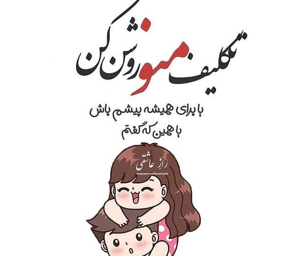 عکس فانتزی برای پروفایل عاشقانه