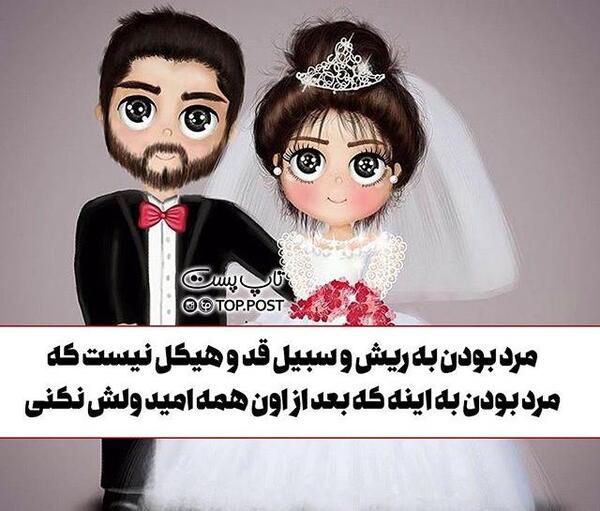 عکس فانتزی عاشقانه عروسکی