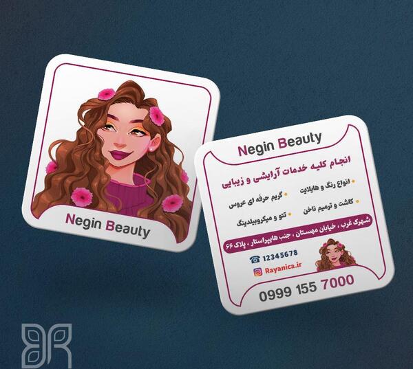 عکس فانتزی آرایشگری زنانه
