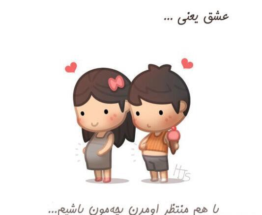عکس فانتزی از بارداری