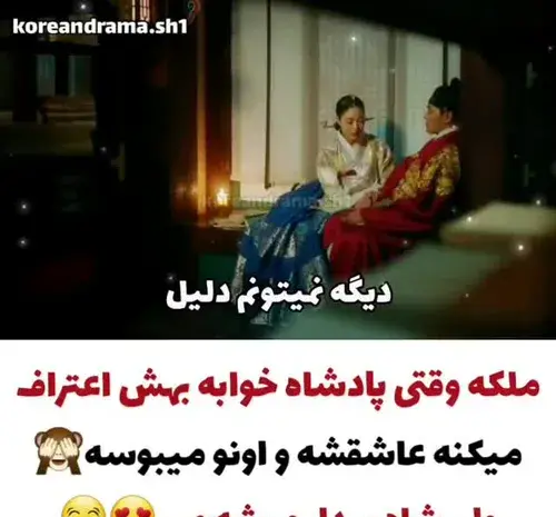 عکس فیلم دلقک تاجدار