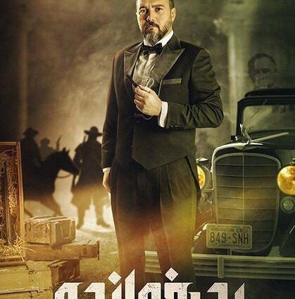 عکس فیلم پدرخوانده
