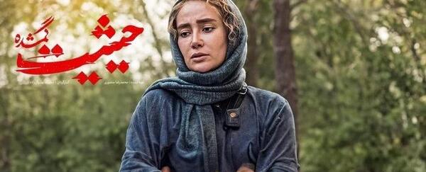 عکس فیلم پدر گواردیولا