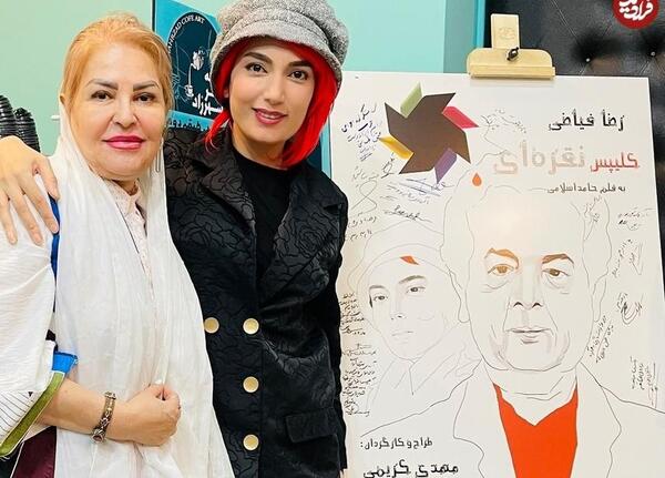 عکس فیلم پدر حامد