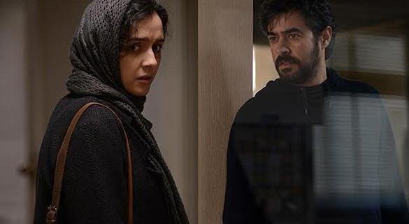 عکس فیلم پدربزرگ
