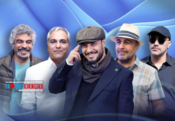 عکس فیلم پدر خونین