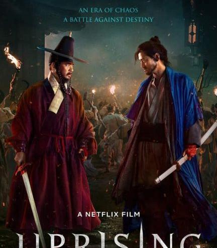 عکس فیلم پدر خونین
