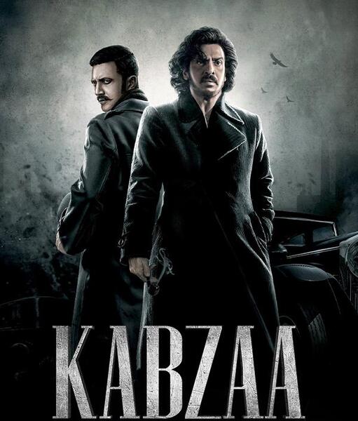 عکس فیلم پدر خونین