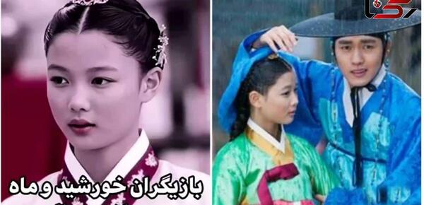 فیلم عکس خورشید