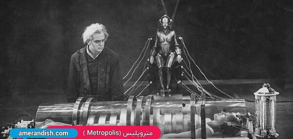 عکس و فیلم ربات