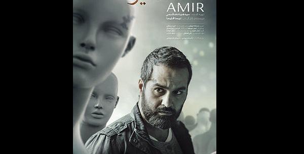 عکس فیلم سینمایی خارجی
