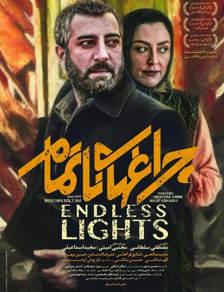 عکس فیلم سینمایی خارجی